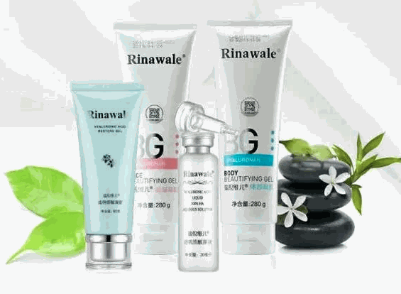 康婷生物美容护肤品